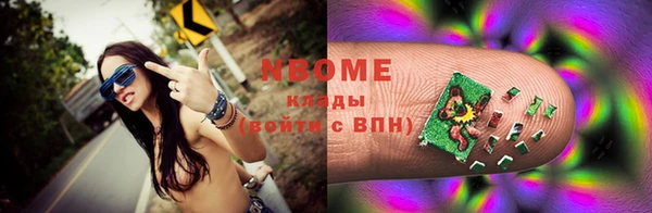 не бодяженный Беломорск