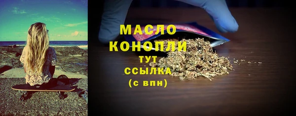 не бодяженный Беломорск