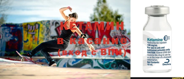 не бодяженный Беломорск