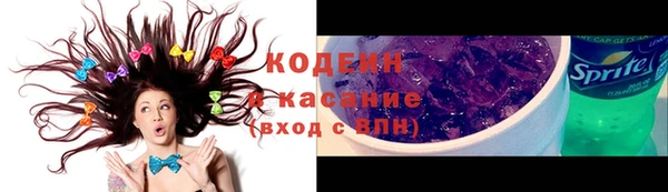 не бодяженный Беломорск