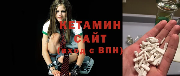 не бодяженный Беломорск