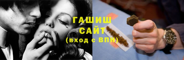 не бодяженный Беломорск