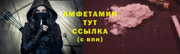 не бодяженный Беломорск