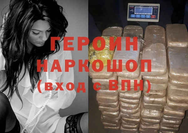 не бодяженный Беломорск