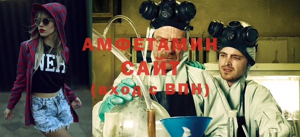 бутират Богородицк
