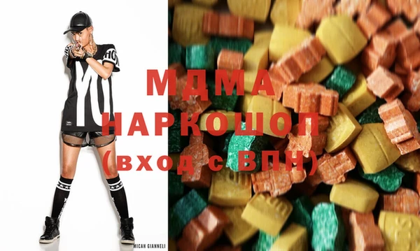 не бодяженный Беломорск