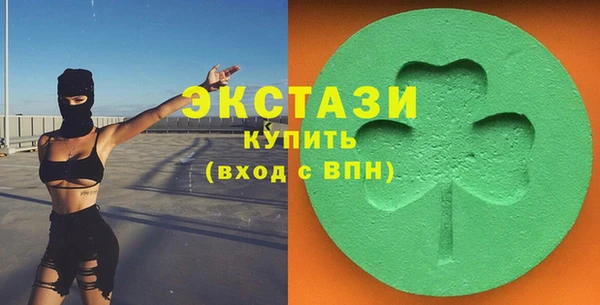 mdma Богданович