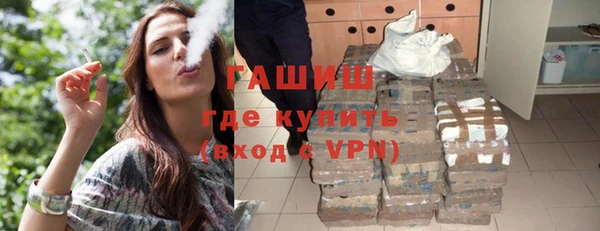 не бодяженный Беломорск