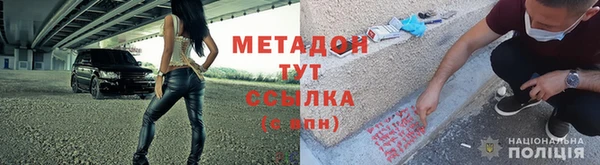 не бодяженный Беломорск
